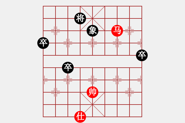 象棋棋譜圖片：枰上度春秋(9段)-和-愛(ài)七三九九(4段) - 步數(shù)：110 