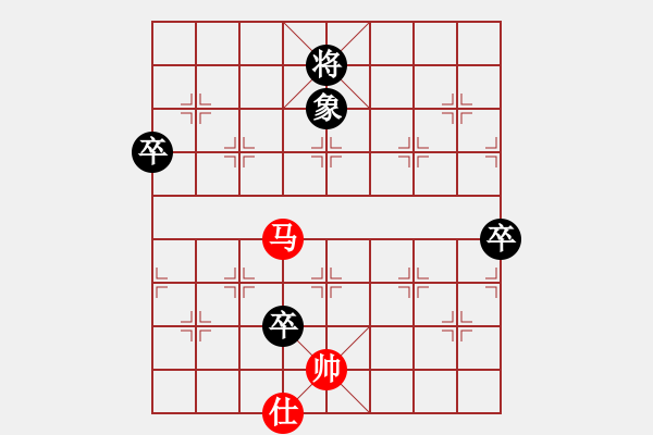 象棋棋譜圖片：枰上度春秋(9段)-和-愛(ài)七三九九(4段) - 步數(shù)：120 