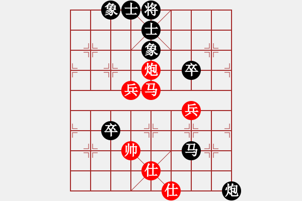 象棋棋譜圖片：品棋大勝(4段)-負-鐮刀幫閉月(5r) - 步數(shù)：100 