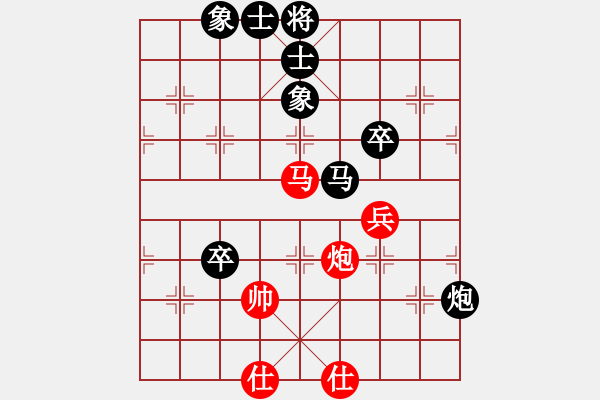 象棋棋譜圖片：品棋大勝(4段)-負-鐮刀幫閉月(5r) - 步數(shù)：110 