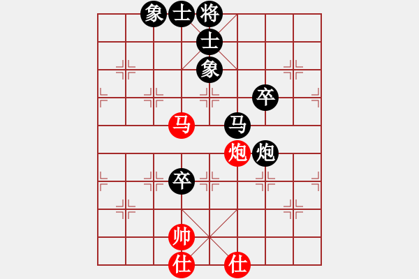 象棋棋譜圖片：品棋大勝(4段)-負-鐮刀幫閉月(5r) - 步數(shù)：120 