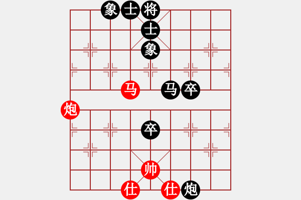 象棋棋譜圖片：品棋大勝(4段)-負-鐮刀幫閉月(5r) - 步數(shù)：130 