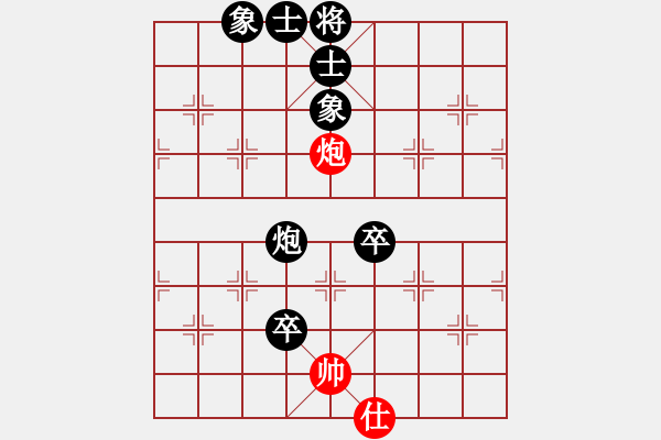 象棋棋譜圖片：品棋大勝(4段)-負-鐮刀幫閉月(5r) - 步數(shù)：150 