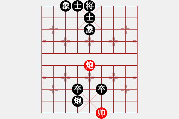 象棋棋譜圖片：品棋大勝(4段)-負-鐮刀幫閉月(5r) - 步數(shù)：160 