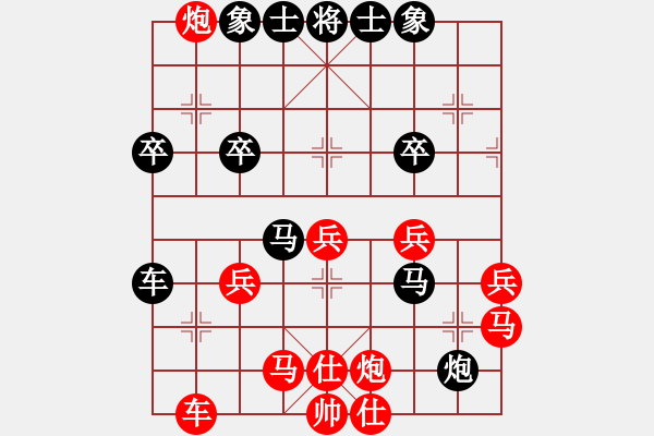 象棋棋譜圖片：品棋大勝(4段)-負-鐮刀幫閉月(5r) - 步數(shù)：40 