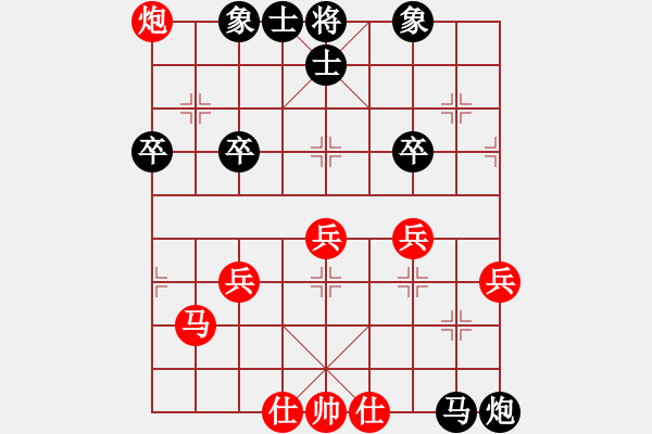 象棋棋譜圖片：品棋大勝(4段)-負-鐮刀幫閉月(5r) - 步數(shù)：60 