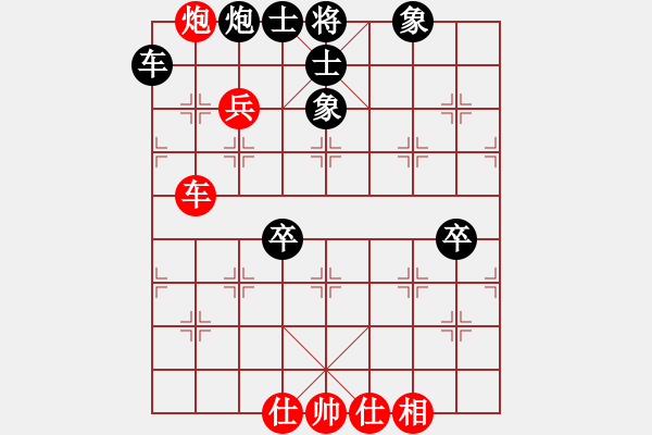 象棋棋譜圖片：飛云逐月(9星)-和-ooqqt(7星) - 步數(shù)：100 