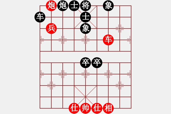 象棋棋譜圖片：飛云逐月(9星)-和-ooqqt(7星) - 步數(shù)：110 