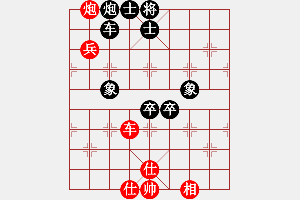 象棋棋譜圖片：飛云逐月(9星)-和-ooqqt(7星) - 步數(shù)：130 