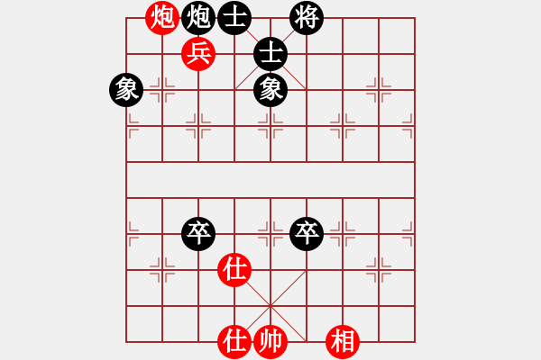 象棋棋譜圖片：飛云逐月(9星)-和-ooqqt(7星) - 步數(shù)：180 