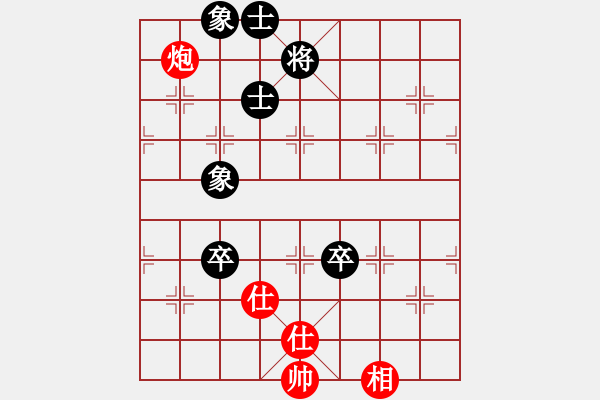 象棋棋譜圖片：飛云逐月(9星)-和-ooqqt(7星) - 步數(shù)：190 