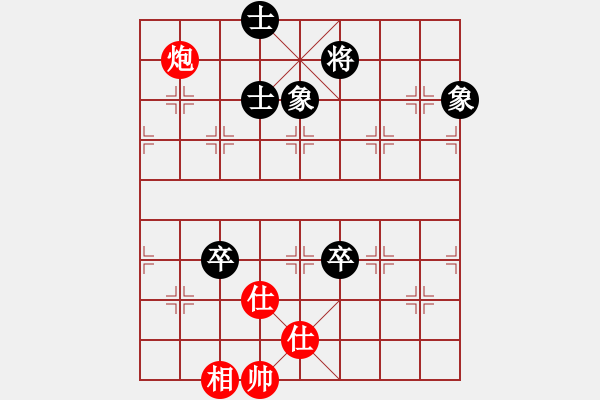 象棋棋譜圖片：飛云逐月(9星)-和-ooqqt(7星) - 步數(shù)：200 