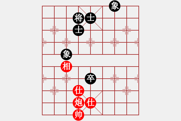 象棋棋譜圖片：飛云逐月(9星)-和-ooqqt(7星) - 步數(shù)：220 