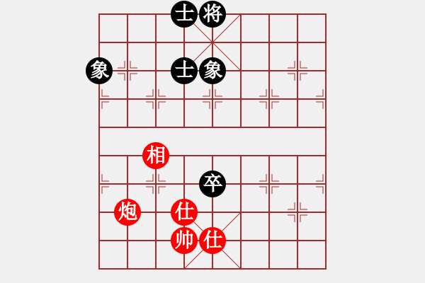 象棋棋譜圖片：飛云逐月(9星)-和-ooqqt(7星) - 步數(shù)：230 