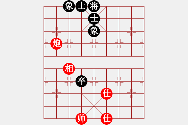 象棋棋譜圖片：飛云逐月(9星)-和-ooqqt(7星) - 步數(shù)：240 