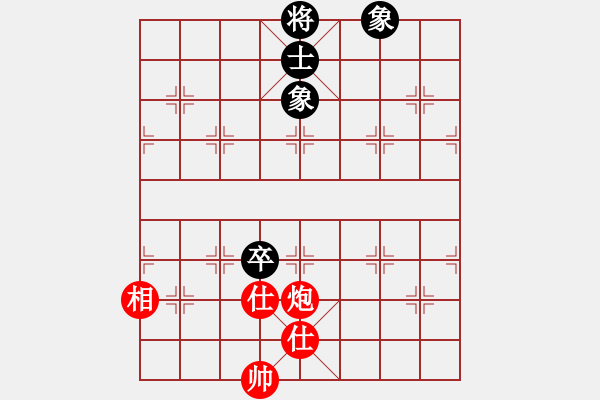 象棋棋譜圖片：飛云逐月(9星)-和-ooqqt(7星) - 步數(shù)：280 