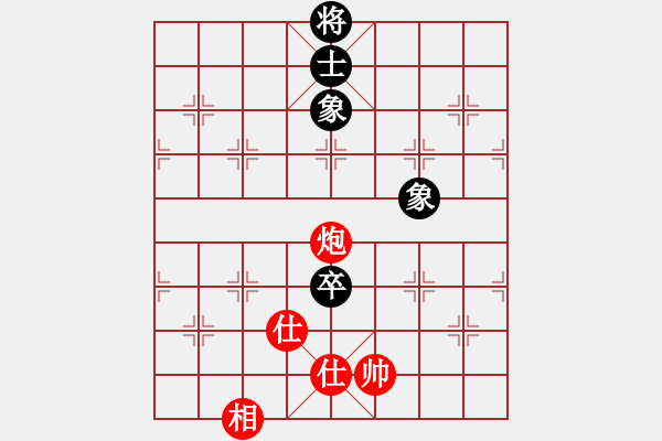 象棋棋譜圖片：飛云逐月(9星)-和-ooqqt(7星) - 步數(shù)：310 