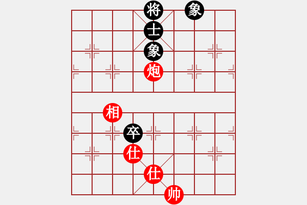 象棋棋譜圖片：飛云逐月(9星)-和-ooqqt(7星) - 步數(shù)：320 