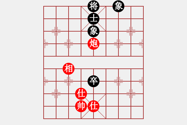 象棋棋譜圖片：飛云逐月(9星)-和-ooqqt(7星) - 步數(shù)：330 