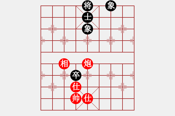 象棋棋譜圖片：飛云逐月(9星)-和-ooqqt(7星) - 步數(shù)：340 