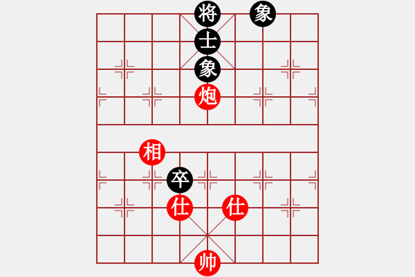 象棋棋譜圖片：飛云逐月(9星)-和-ooqqt(7星) - 步數(shù)：360 