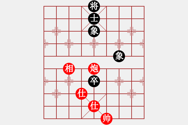 象棋棋譜圖片：飛云逐月(9星)-和-ooqqt(7星) - 步數(shù)：370 