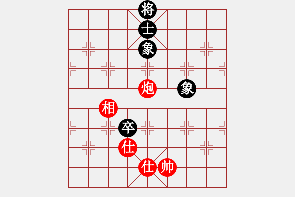 象棋棋譜圖片：飛云逐月(9星)-和-ooqqt(7星) - 步數(shù)：377 