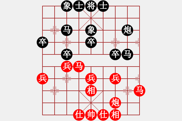 象棋棋谱图片：孙浩宇 先和 谢靖 - 步数：30 