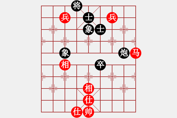 象棋棋譜圖片：緬甸 蔣慶民 勝 東馬美里 劉長發(fā) - 步數(shù)：140 