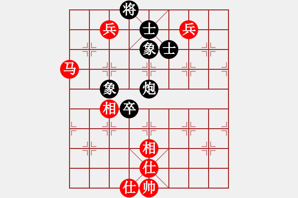 象棋棋譜圖片：緬甸 蔣慶民 勝 東馬美里 劉長發(fā) - 步數(shù)：150 