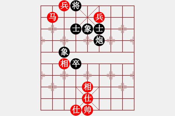 象棋棋譜圖片：緬甸 蔣慶民 勝 東馬美里 劉長發(fā) - 步數(shù)：159 