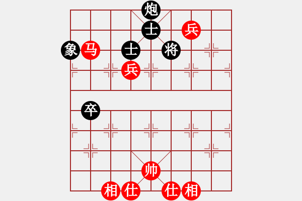 象棋棋譜圖片：第18屆大馬棋王賽第五輪 黃立添(甲) 先勝 林利強(qiáng)(砂) - 步數(shù)：100 