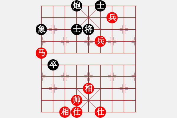 象棋棋譜圖片：第18屆大馬棋王賽第五輪 黃立添(甲) 先勝 林利強(qiáng)(砂) - 步數(shù)：110 