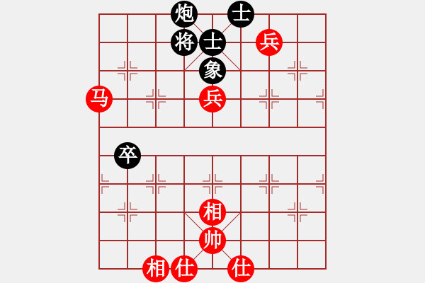 象棋棋譜圖片：第18屆大馬棋王賽第五輪 黃立添(甲) 先勝 林利強(qiáng)(砂) - 步數(shù)：120 