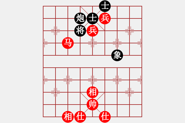 象棋棋譜圖片：第18屆大馬棋王賽第五輪 黃立添(甲) 先勝 林利強(qiáng)(砂) - 步數(shù)：127 