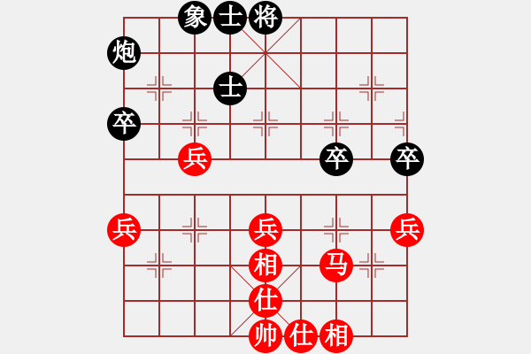 象棋棋譜圖片：第18屆大馬棋王賽第五輪 黃立添(甲) 先勝 林利強(qiáng)(砂) - 步數(shù)：50 