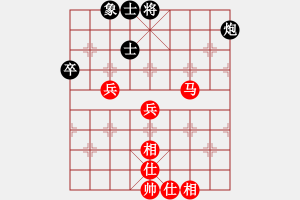 象棋棋譜圖片：第18屆大馬棋王賽第五輪 黃立添(甲) 先勝 林利強(qiáng)(砂) - 步數(shù)：60 