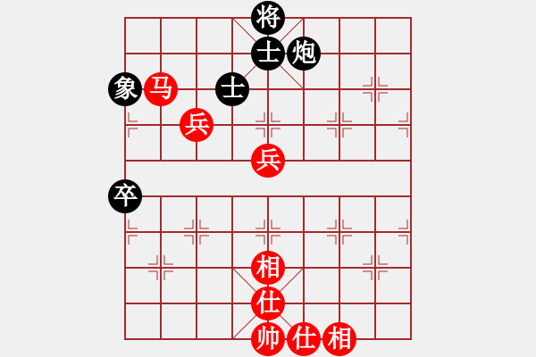 象棋棋譜圖片：第18屆大馬棋王賽第五輪 黃立添(甲) 先勝 林利強(qiáng)(砂) - 步數(shù)：70 