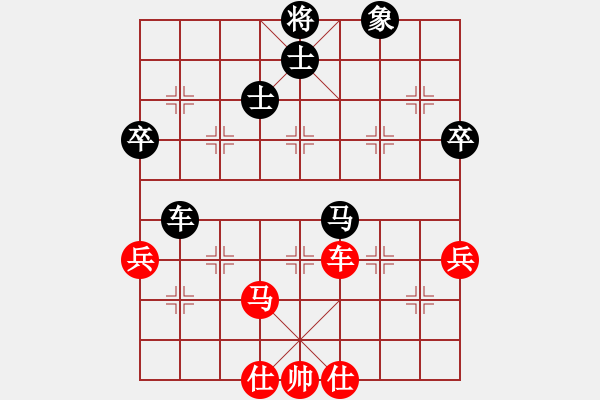 象棋棋譜圖片：心有感悟(6弦)-負(fù)-烈火王子(8弦) - 步數(shù)：110 