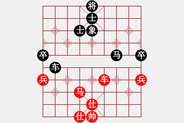 象棋棋譜圖片：心有感悟(6弦)-負(fù)-烈火王子(8弦) - 步數(shù)：120 