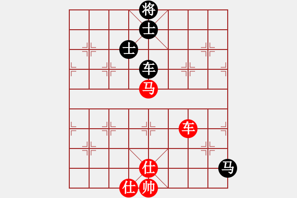 象棋棋譜圖片：心有感悟(6弦)-負(fù)-烈火王子(8弦) - 步數(shù)：140 