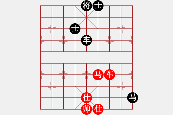 象棋棋譜圖片：心有感悟(6弦)-負(fù)-烈火王子(8弦) - 步數(shù)：150 