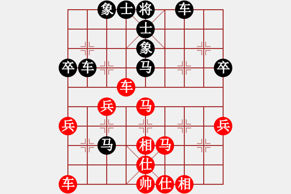 象棋棋譜圖片：心有感悟(6弦)-負(fù)-烈火王子(8弦) - 步數(shù)：50 