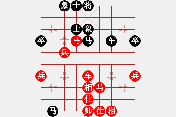 象棋棋譜圖片：心有感悟(6弦)-負(fù)-烈火王子(8弦) - 步數(shù)：60 