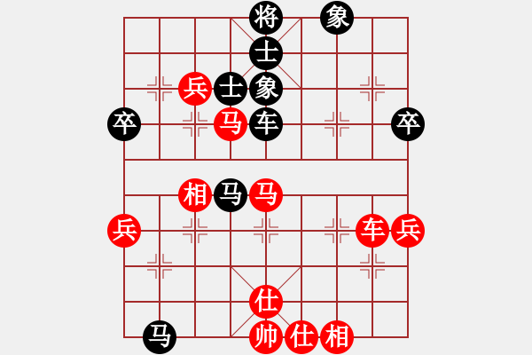 象棋棋譜圖片：心有感悟(6弦)-負(fù)-烈火王子(8弦) - 步數(shù)：70 