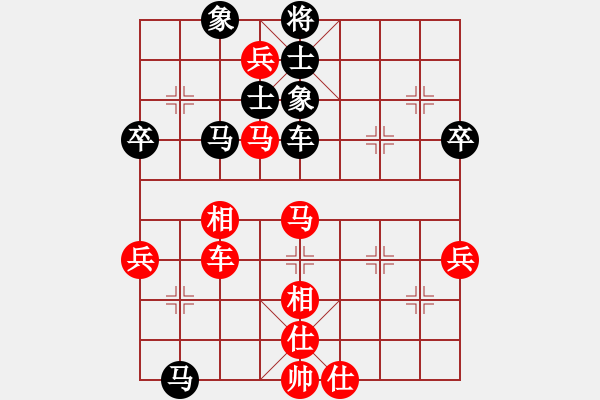 象棋棋譜圖片：心有感悟(6弦)-負(fù)-烈火王子(8弦) - 步數(shù)：80 