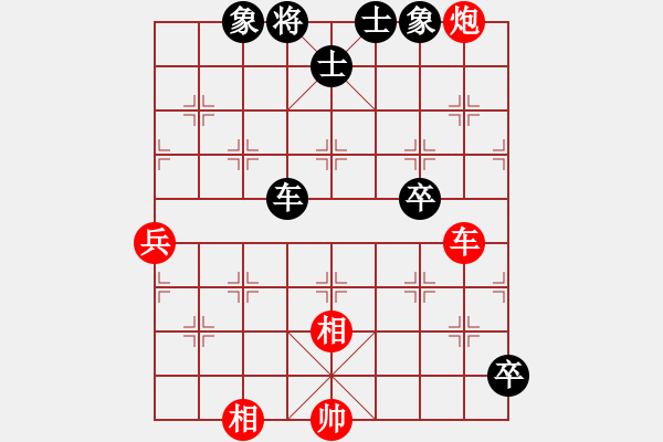 象棋棋谱图片：杨上民 先和 郑惟桐 - 步数：140 