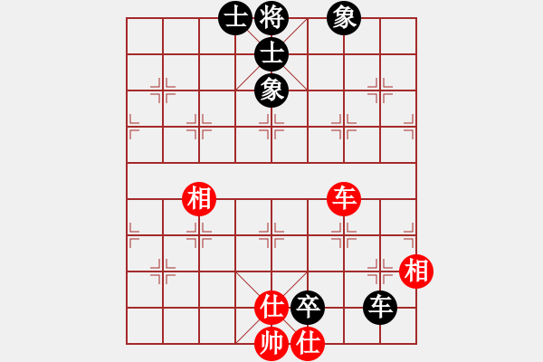 象棋棋譜圖片：松遼棋俠(9段)-和-潘若拉(5段) - 步數(shù)：310 