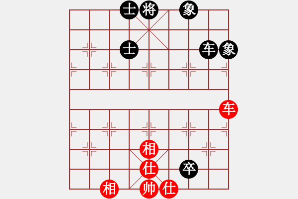 象棋棋譜圖片：松遼棋俠(9段)-和-潘若拉(5段) - 步數(shù)：370 