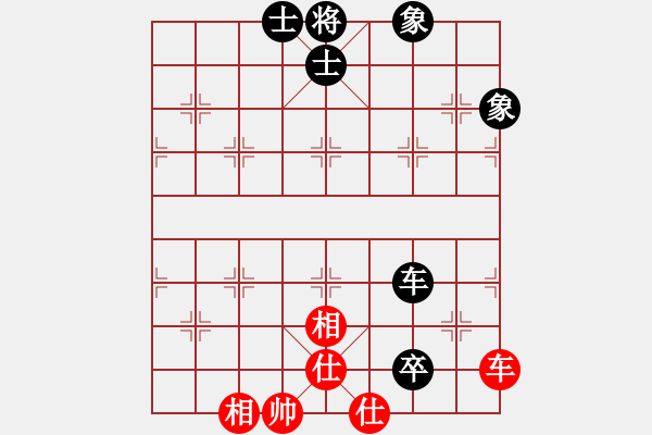 象棋棋譜圖片：松遼棋俠(9段)-和-潘若拉(5段) - 步數(shù)：380 